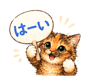 842518289