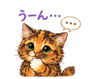 842518292