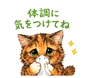 842518296