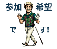 842518298