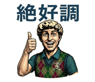 842518308
