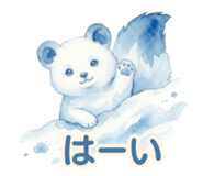 842518496