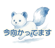 842518502