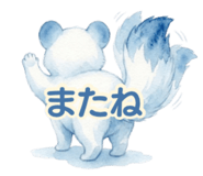 842518505
