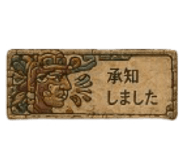 842518515