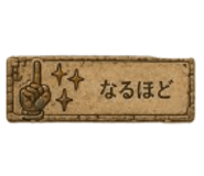 842518518