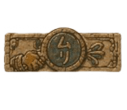 842518534
