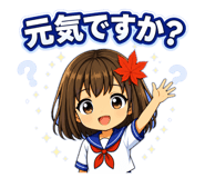 842518563
