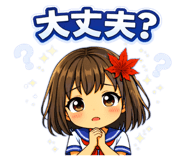 842518569