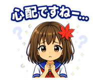 842518570