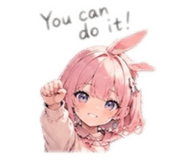842518601