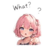 842518603