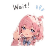 842518604