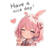 842518606