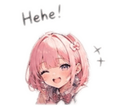 842518607