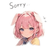 842518608