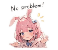 842518609