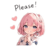 842518610