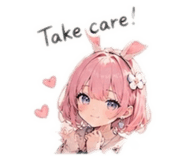 842518614