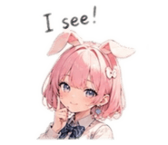 842518621
