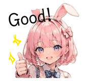 842518623