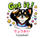 842518744