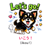 842518758