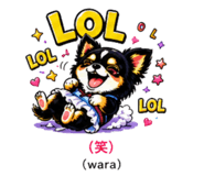 842518760
