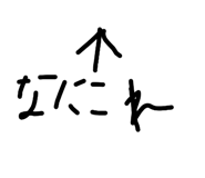 842518784