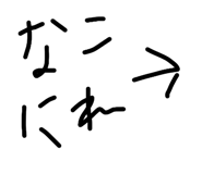 842518786