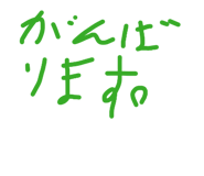 842518802