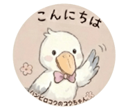 842519273
