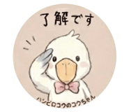 842519278