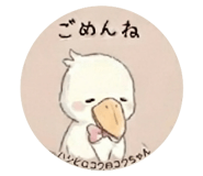 842519288