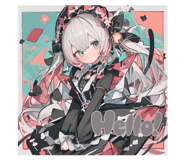 842519309