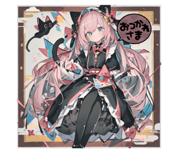 842519324