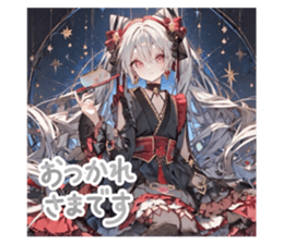 842519328