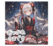 842519328