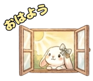 842519388
