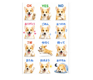 842519461