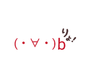 842519612