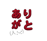 842519616