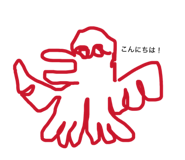 842519666