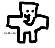 842519667