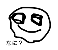842519668