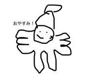 842519669