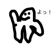 842519671
