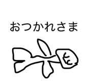 842519672