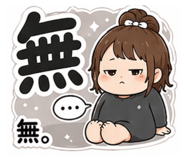842519853