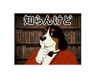 842519928